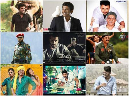 2017ರಲ್ಲಿ ಹವಾ ಸೃಷ್ಟಿಸಿದ ಕನ್ನಡ ಚಿತ್ರರಂಗದ ಸ್ಟಾರ್ ನಟರು