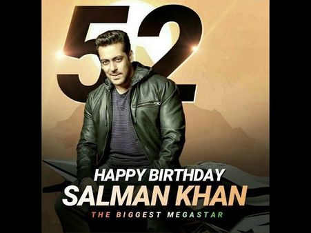 ಬಿ ಟೌನ್ ಬ್ಯಾಚುಲರ್ ಸಲ್ಮಾನ್ ಖಾನ್ ಗೆ ಇಂದು ಹುಟ್ಟುಹಬ್ಬದ ಸಂಭ್ರಮ