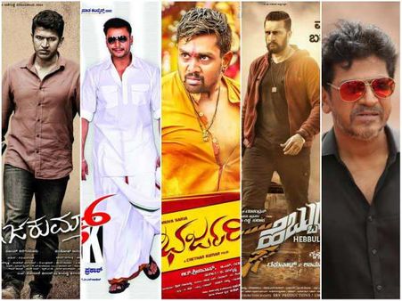 ಈ ವರ್ಷ ಅತಿ ಹೆಚ್ಚು ಸೌಂಡ್ ಮಾಡಿದ ಡೈಲಾಗ್ ಯಾವುದು?