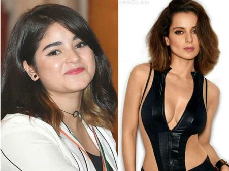 ಜೈರಾಗೆ ಕಿರುಕುಳ: ಎಚ್ಚರಿಕೆಯ ಸಂದೇಶ ನೀಡಿದ ಕಂಗನಾ