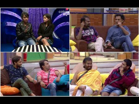 ಈ ವಾರ 'ಕಳಪೆ ಜೋಡಿ' ಮತ್ತು 'ಬೆಸ್ಟ್ ಜೋಡಿ' ಯಾರು?