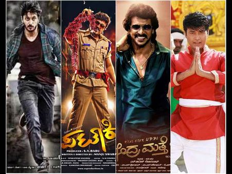 ನೇರ ಚಿತ್ರಗಳ ಮುಂದೆ ಮಕಾಡೆ ಮಲಗಿದ 'ರೀಮೇಕ್' ಚಿತ್ರಗಳು