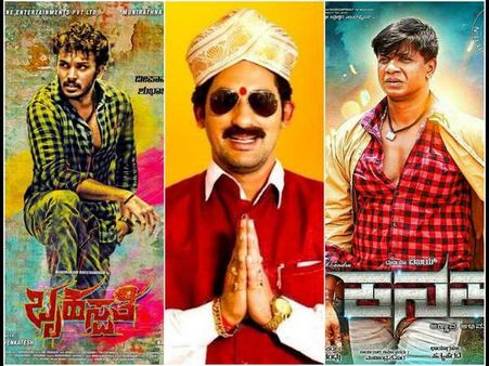 ಹೊಸ ವರ್ಷದ ಸ್ವಾಗತಕ್ಕೆ ಸಜ್ಜಾಗಿದೆ ಸ್ಯಾಂಡಲ್ ವುಡ್