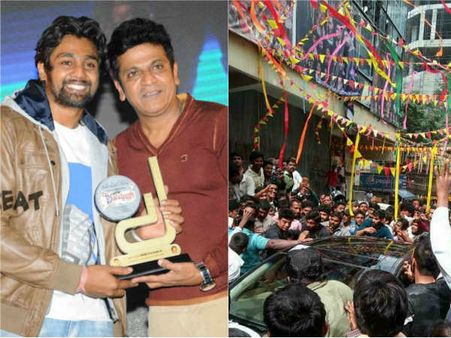 ಸಂತೋಷ್ ಚಿತ್ರಮಂದಿರದಲ್ಲಿ ಶಿವಣ್ಣ-ಧ್ರುವ ಭೇಟಿ ಆದ್ಮೇಲೆ ಏನಾಯ್ತು?