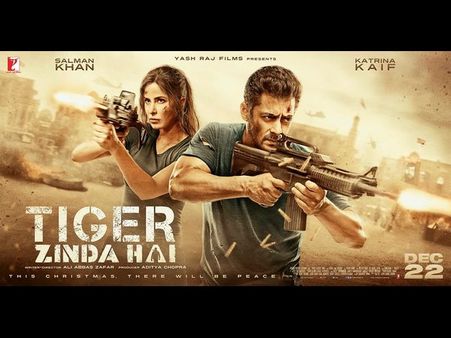 'ಟೈಗರ್ ಜಿಂದಾ ಹೈ' ಚಿತ್ರದ ಟಿಕೆಟ್ ಬೆಲೆ ಇಷ್ಟೊಂದಾ?