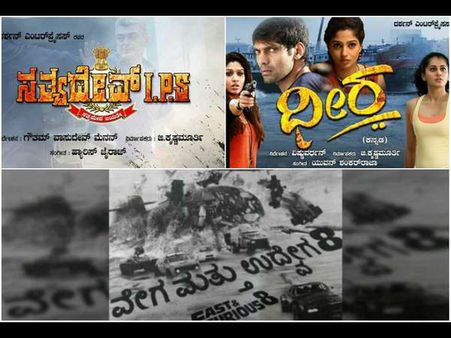 ಈ ವರ್ಷ ತೆರೆಕಂಡ 'ಡಬ್ಬಿಂಗ್' ಚಿತ್ರಗಳು