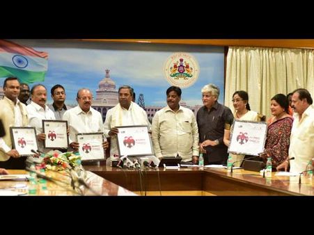 10ನೇ ಬೆಂಗಳೂರು ಚಲನಚಿತ್ರೋತ್ಸದ ಲಾಂಛನ ಬಿಡುಗಡೆ ಮಾಡಿದ ಸಿಎಂ