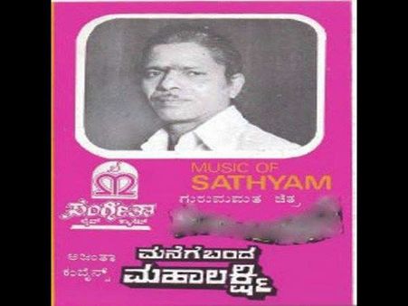 ನಟ ಕಲ್ಯಾಣ ಕುಮಾರ್ ಪತ್ನಿ ರೇವತಿ ಕಲ್ಯಾಣ್ ಕುಮಾರ್ ಇನಿಲ್ಲ