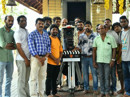 ‘ಜೈ ಮಾರುತಿ ಯುವಕ ಮಂಡಲ (ರಿ)’ ತುಳು ಚಿತ್ರಕ್ಕೆ ಸಿಕ್ತು ಚಾಲನೆ