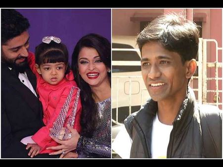 ಬಿಗ್ ಶಾಕ್: ಮಂಗಳೂರಿನಲ್ಲಿ ಐಶ್ವರ್ಯ ರೈಗೊಬ್ಬ ಮಗ ಇದ್ದಾನಂತೆ.!