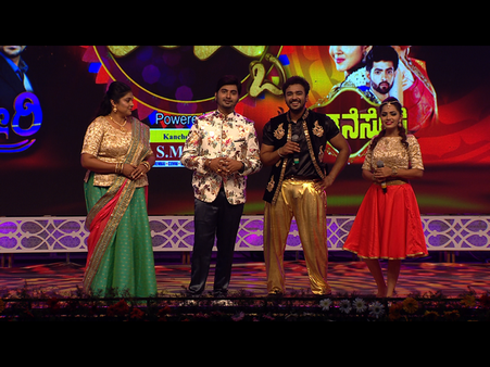 ಡಿಸೆಂಬರ್ 10 ರಂದು ಸೀರಿಯಲ್ ಹಬ್ಬ: ಉದಯ ಟಿವಿಯಲ್ಲಿ ಮಸ್ತ್ ಮನರಂಜನೆ