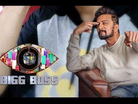 'ಬಿಗ್ ಬಾಸ್' ಕೊಟ್ಟಿರುವ ಸೀಕ್ರೆಟ್ ಟ್ವಿಸ್ಟು ಪಾಪ ಸ್ಪರ್ಧಿಗಳಿಗೆ ಗೊತ್ತೇ ಇಲ್ಲ.!