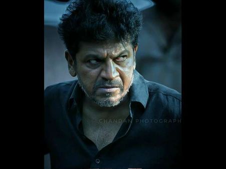 ಬೆಳ್ಳಿತೆರೆ ಮೇಲೆ ಅಬ್ಬರಿಸಲಿದ್ದಾನೆ 'ಭೈರತಿ ರಣಗಲ್ಲು'