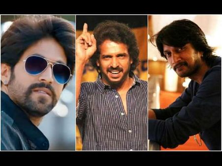 ಸುದೀಪ್, ಯಶ್ ಹಾದಿಯಲ್ಲೇ ಹೆಜ್ಜೆ ಹಾಕಿದ ರಿಯಲ್ ಸ್ಟಾರ್ ಉಪೇಂದ್ರ