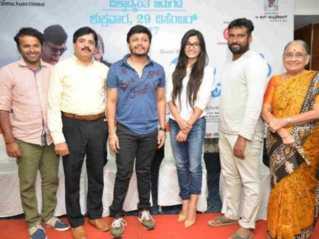 'ಚಮಕ್' ಗೆಲುವಿನ ಬಳಿಕ ಮತ್ತೆ ಒಂದಾಗುತ್ತಾರಾ ಸುನಿ ಗಣೇಶ್