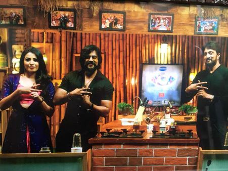 ಅರುಣ್ ಗೌಡಗೆ ಕಿಚ್ಚ ಸುದೀಪ್ ಕೊಟ್ಟ ಹೊಸ ಹೆಸರು?