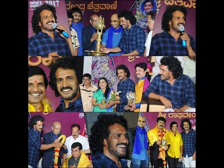 ಸಿನಿಮಾ ಗಣ್ಯರಿಗೆ 'ಶ್ರೀ ರಾಘವೇಂದ್ರ ಚಿತ್ರವಾಣಿ ಪ್ರಶಸ್ತಿ' ಗೌರವ