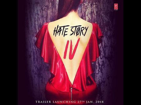 'ಹೇಟ್ ಸ್ಟೋರಿ-4' ಟ್ರೈಲರ್ ನೋಡಲು ಮುಗಿಬಿದ್ದ ಪ್ರೇಕ್ಷಕರು