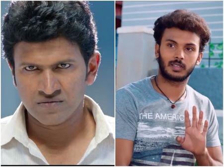 ಹಬ್ಬದ ದಿನ ಖುಷಿ ಹೆಚ್ಚಿಸಿದ ಪುನೀತ್ - ಮನೋರಂಜನ್