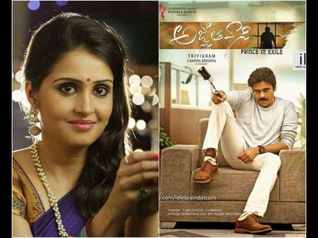 ತೆಲುಗು ಚಿತ್ರ ಪ್ರಚಾರ ಮಾಡಿದ 'ಬಿಗ್ ಬಾಸ್' ಆಶಿತಾ ವಿರುದ್ಧ ಮಹಾಸಮರ