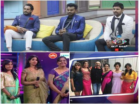 'ಬಿಗ್ ಬಾಸ್ ಕನ್ನಡ-5' ಗ್ರ್ಯಾಂಡ್ ಫಿನಾಲೆ ಹೈಲೈಟ್ಸ್ - ಭಾಗ 1