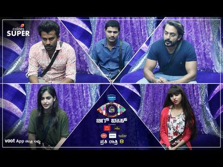 ಬಿಗ್ ಬಾಸ್ ಫಿನಾಲೆಯಲ್ಲಿ ಗೆಲ್ಲೋದು ಸೆಲೆಬ್ರಿಟಿನಾ ಅಥವಾ ಸಾಮಾನ್ಯನಾ?