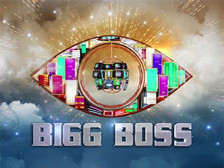 ಬರುವ ಭಾನುವಾರ 'ಬಿಗ್ ಬಾಸ್ ಕನ್ನಡ-5' ಗ್ರ್ಯಾಂಡ್ ಫಿನಾಲೆ