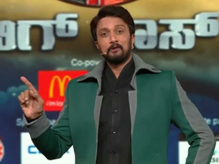 'ಬಿಗ್ ಬಾಸ್': ಎಲ್ಲ ಗೊಂದಲಗಳಿಗೆ ಕ್ಲಾರಿಟಿ ಕೊಟ್ಟ ಕಿಚ್ಚ ಸುದೀಪ್