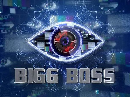 'ಬಿಗ್ ಬಾಸ್' ಸ್ಪರ್ಧಿಗೆ ಹೊಡೆಯಿತು ಜಾಕ್ ಪಾಟ್: ಯಾರಿಗೆ ಸಿಕ್ಕಿದೆ ಗೋಲ್ಡನ್ ಚಾನ್ಸ್.?