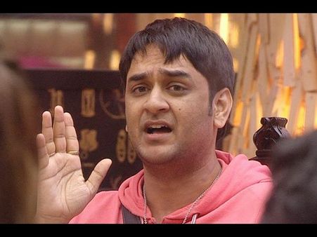 ಯಾರೀ 'ಬಿಗ್ ಬಾಸ್' ಮಾಸ್ಟರ್ ಮೈಂಡ್ ವಿಕಾಸ್ ಗುಪ್ತ.?