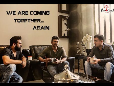 ಮತ್ತೊಮ್ಮೆ ಅಪ್ಪುಗೆ ಆಕ್ಷನ್ ಕಟ್ : ರಾಜಮಾರ್ಗದಲ್ಲಿ ಸಂತೋಷ್ ಆನಂದ್ ರಾಮ್