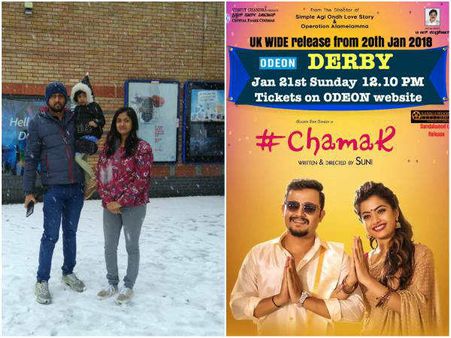 ವಿದೇಶದ ಪ್ರೇಕ್ಷಕರನ್ನೂ ಚಮಕಾಯಿಸಿದ ಗಣೇಶ್ 'ಚಮಕ್' ಸಿನಿಮಾ