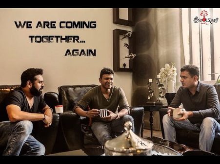 ಸಂತೋಷ್ ಪುನೀತ್ ಕಾಂಬಿನೇಶನ್ ಸಿನಿಮಾಗೆ ಸಜ್ಜಾಯ್ತು ವೇದಿಕೆ