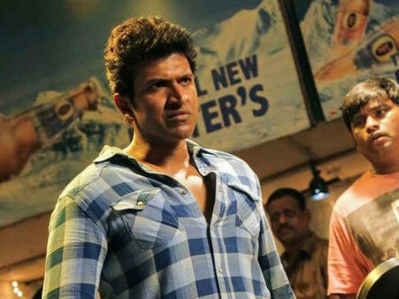 ಇನ್ಮುಂದೆ 'ಅಂಜನಿಪುತ್ರ' ನೋಡೋರಿಗೆ Extra ಪವರ್ ಸಿಗಲಿದೆ