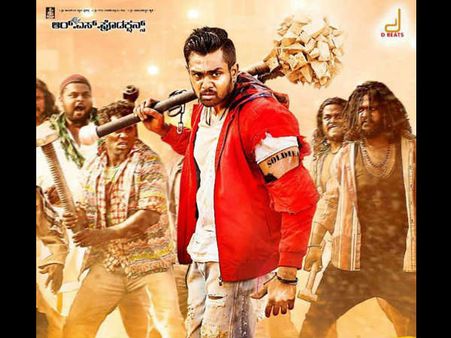 ಕಿರುತೆರೆಯಲ್ಲಿ 'ಭರ್ಜರಿ' ಸಿನಿಮಾ ನೋಡೋ ಅವಕಾಶ