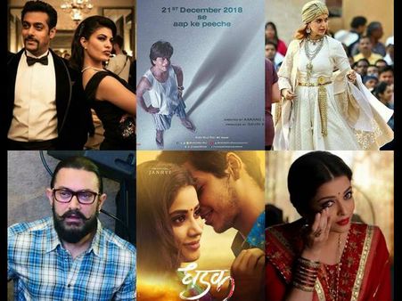 ಈ ವರ್ಷ ಹಿಂದಿಯಲ್ಲಿ ನೋಡಬಹುದಾದ 'ಬಿಗ್' ಚಿತ್ರಗಳು