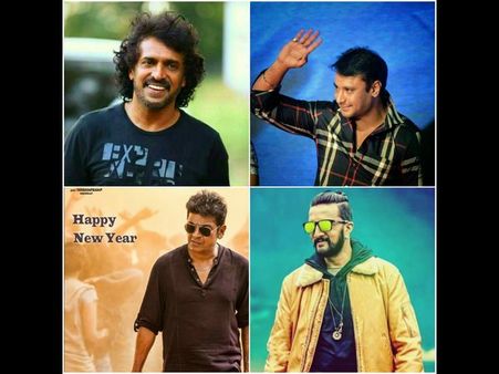 ಸ್ಯಾಂಡಲ್ ವುಡ್ ಸ್ಟಾರ್ ಗಳ ಹೊಸ ವರ್ಷದ ಡಿಫರೆಂಟ್ ಶುಭಾಶಯಗಳು