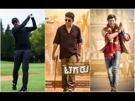 ವರ್ಷದ ಆರಂಭದಲ್ಲೇ ಸ್ಟಾರ್ ಚಿತ್ರಗಳ ಸಂಭ್ರಮ