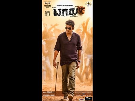 ವಿಭಿನ್ನ ರೀತಿಯ ಪ್ರಚಾರ ಕಾರ್ಯಕ್ಕೆ ಸಿದ್ದವಾದ ಟಗರು ಟೀಂ