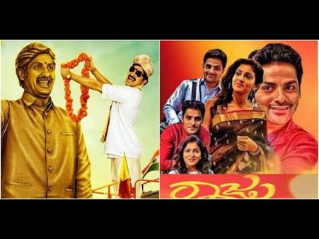 ಮುಸುಕಿನ ಗುದ್ದಾಟಕ್ಕೆ ಬಿದ್ದ ಕನ್ನಡದ ನಿರ್ಮಾಪಕರು