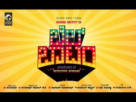 ತಮ್ಮ ಚಿತ್ರದ ನಾಯಕಿಯನ್ನೇ ಜೋಡಿ ಮಾಡಿಕೊಂಡ ನಿರ್ದೇಶಕ