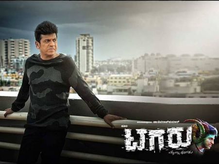 ಚಿತ್ರ ಬಿಡುಗಡೆ ಮುಂಚೆಯೇ ಥಿಯೇಟರ್ ಮುಂದೆ ಶಿವಣ್ಣನ ಕಟೌಟ್