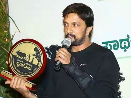 ಕಿಚ್ಚನ ರಾಜಕೀಯ ಪ್ರವೇಶಕ್ಕೆ ಅಭಿಮಾನಿಗಳ ಅಭಿಪ್ರಾಯ