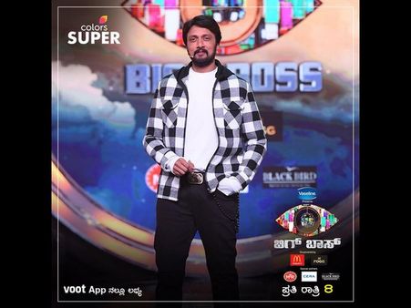'ಬಿಗ್ ಬಾಸ್' ಫಲಿತಾಂಶದಲ್ಲಿ ಸುದೀಪ್ 'ಕೈ'ಗಳ ಪವಾಡ