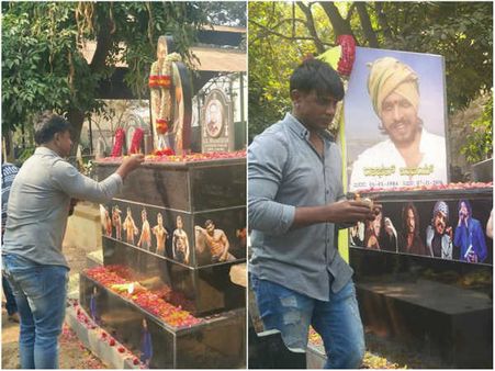 ಬರ್ತಡೇಗೂ ಮುಂಚೆ ಜೀವದ ಗೆಳೆಯರಿಗೆ ನಮನ ಸಲ್ಲಿಸಿದ ವಿಜಿ