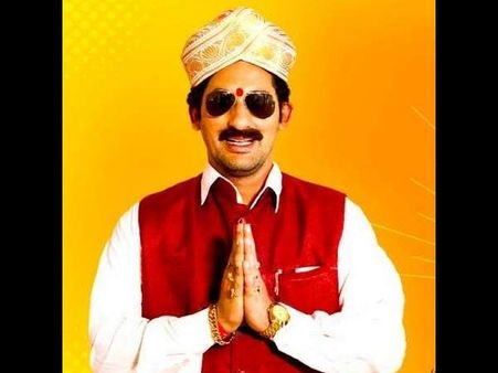 ಮೊದಲ ವಾರದಲ್ಲಿ 'ಪೊಲಿಟಿಷಿಯನ್' ಕೊಳ್ಳೆ ಹೊಡೆದಿದ್ದೆಷ್ಟು ಕೋಟಿ?