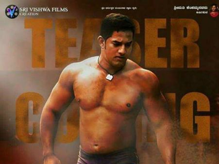 ಸಲ್ಮಾನ್ ಖಾನ್ ರಂತೆ ಕನ್ನಡದಲ್ಲೂ ಇದ್ದಾನೆ 'ಸುಲ್ತಾನ್'