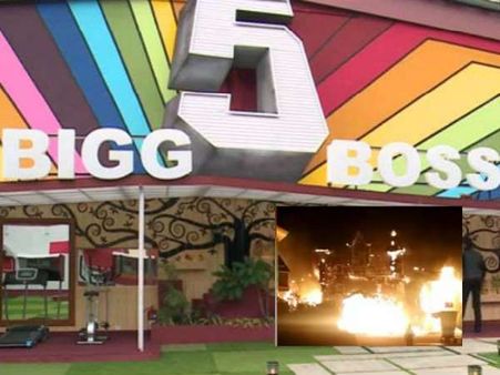 ಅಗ್ನಿ ದುರಂತ: ಧಗಧಗ ಉರಿದು ಸುಟ್ಟು ಕರಕಲಾದ 'ಬಿಗ್ ಬಾಸ್' ಮನೆ