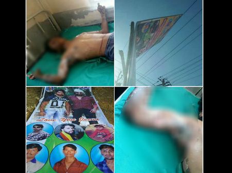 ಚಿಕಿತ್ಸೆಗೆ ಹಣ ನೀಡಿ ಕನಸಿನ ಜೀವನ ಉಳಿಸಿದ ರಾಕಿಂಗ್ ಸ್ಟಾರ್