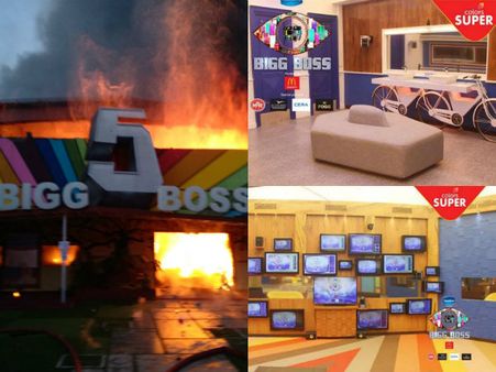 ಇಂದು ಬೆಂಕಿಗೆ ಆಹುತಿಯಾದ 'ಬಿಗ್ ಬಾಸ್' ಮನೆ ಅಂದು ಹೇಗಿತ್ತು ನೆನಪಿದ್ಯಾ.?